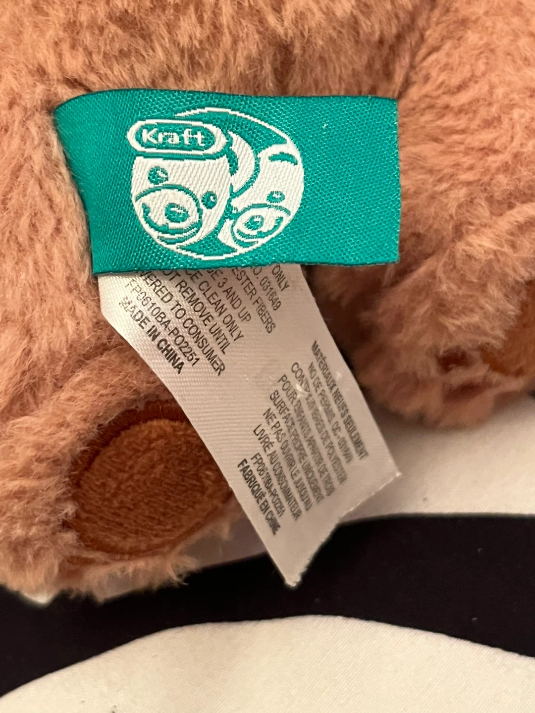 🥜💚 Kraft Peanut Butter Plush Toy 💚🥜 - photo 5