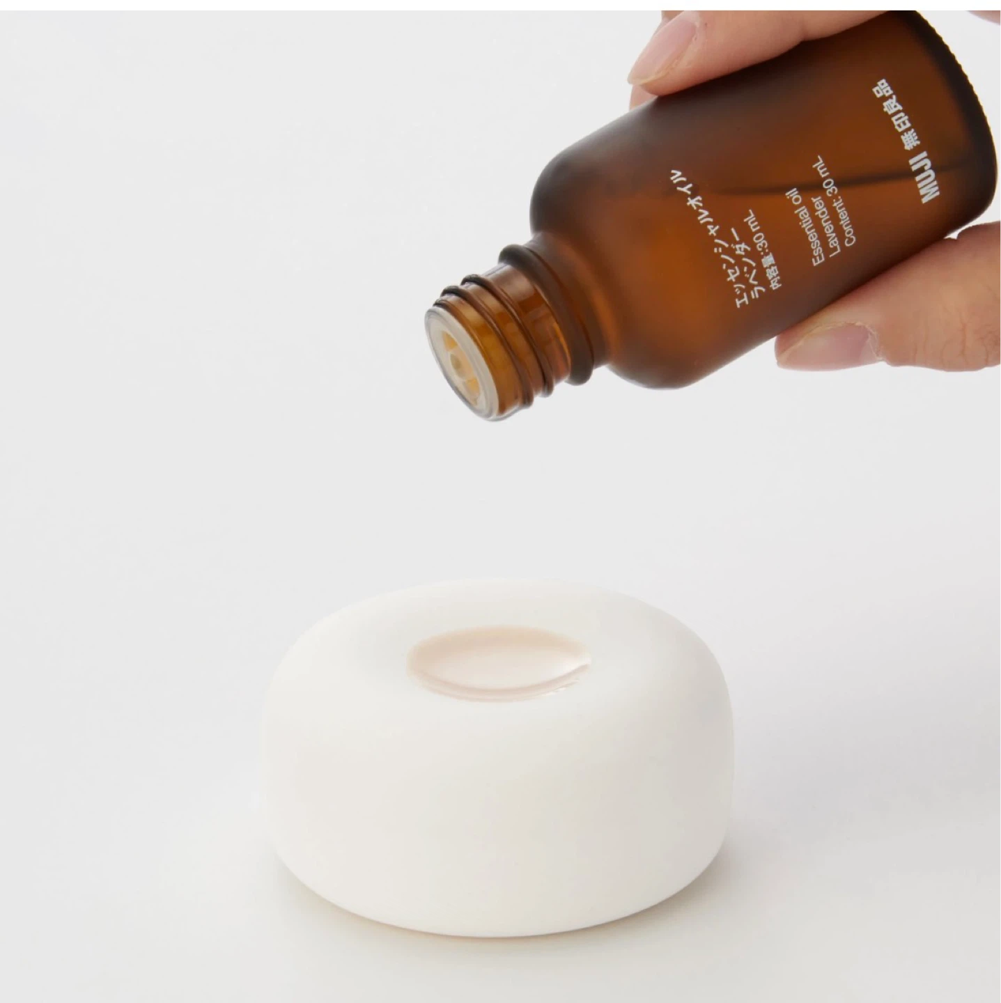 MUJI Aroma Stone