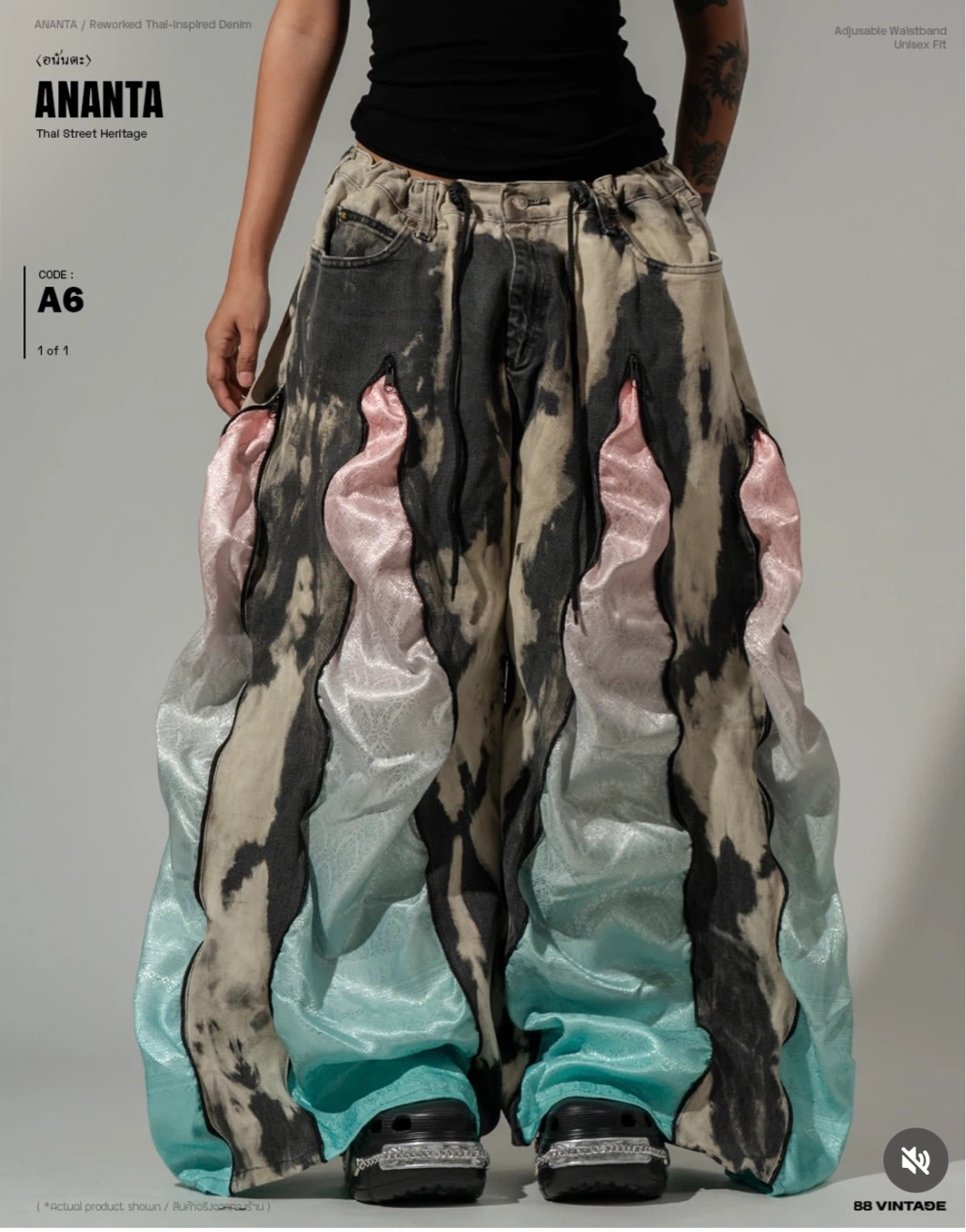 ANANTA Reworked Denim Pants - Size A6
