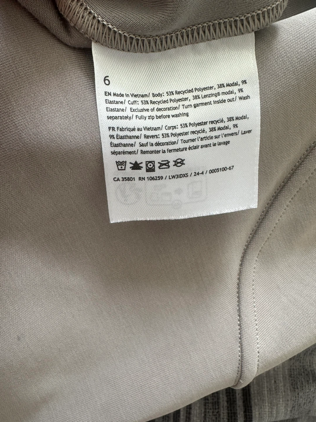 Lululemon Grey Recycled Polyester Blend Athleisure Set - photo 3