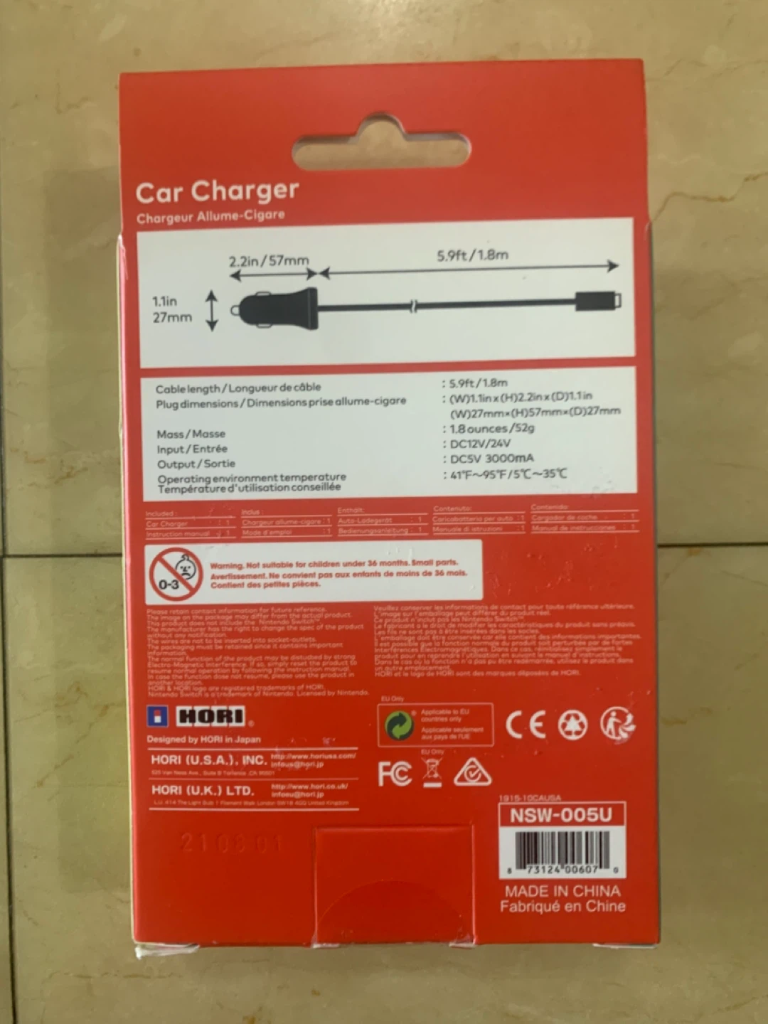 Nintendo Switch Car Charger - photo 2