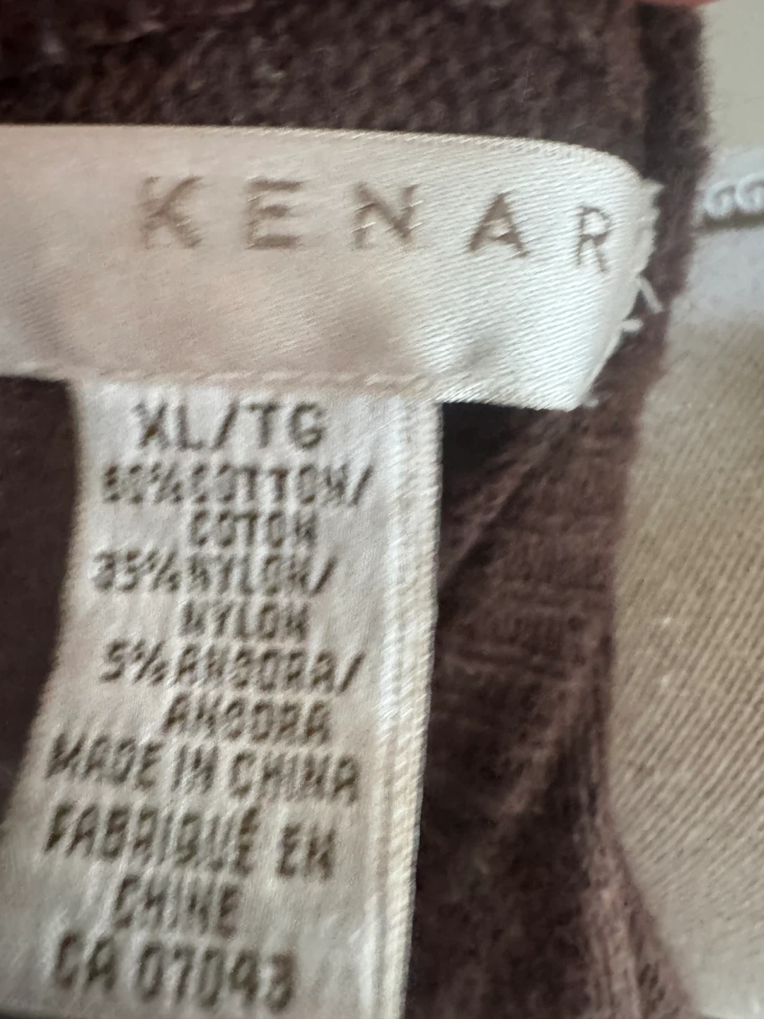 KENAR Brown Cardigan XL/TG - photo 5