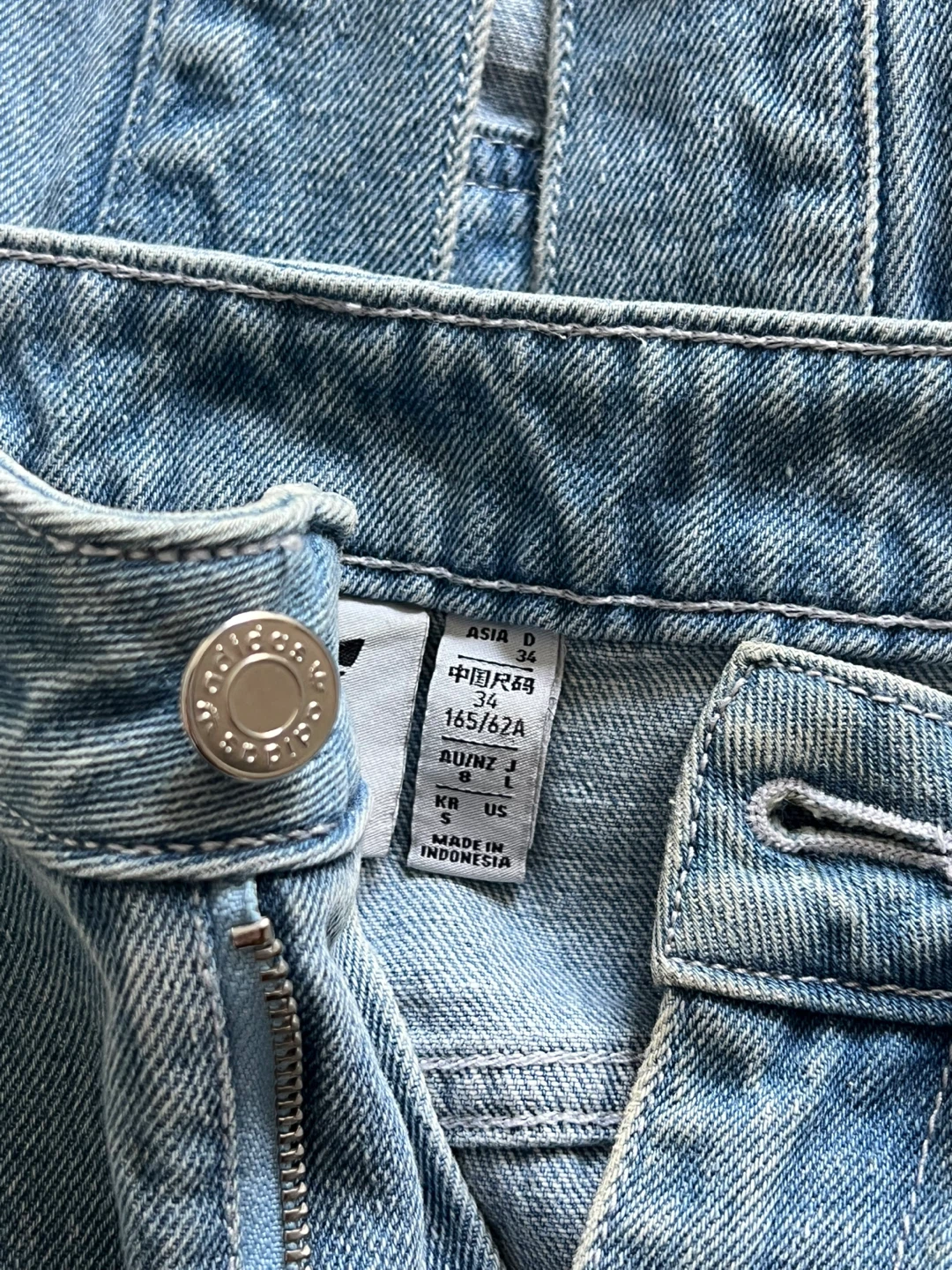 VINTAGE Adidas Denim Jacket and Jeans Set - photo 5