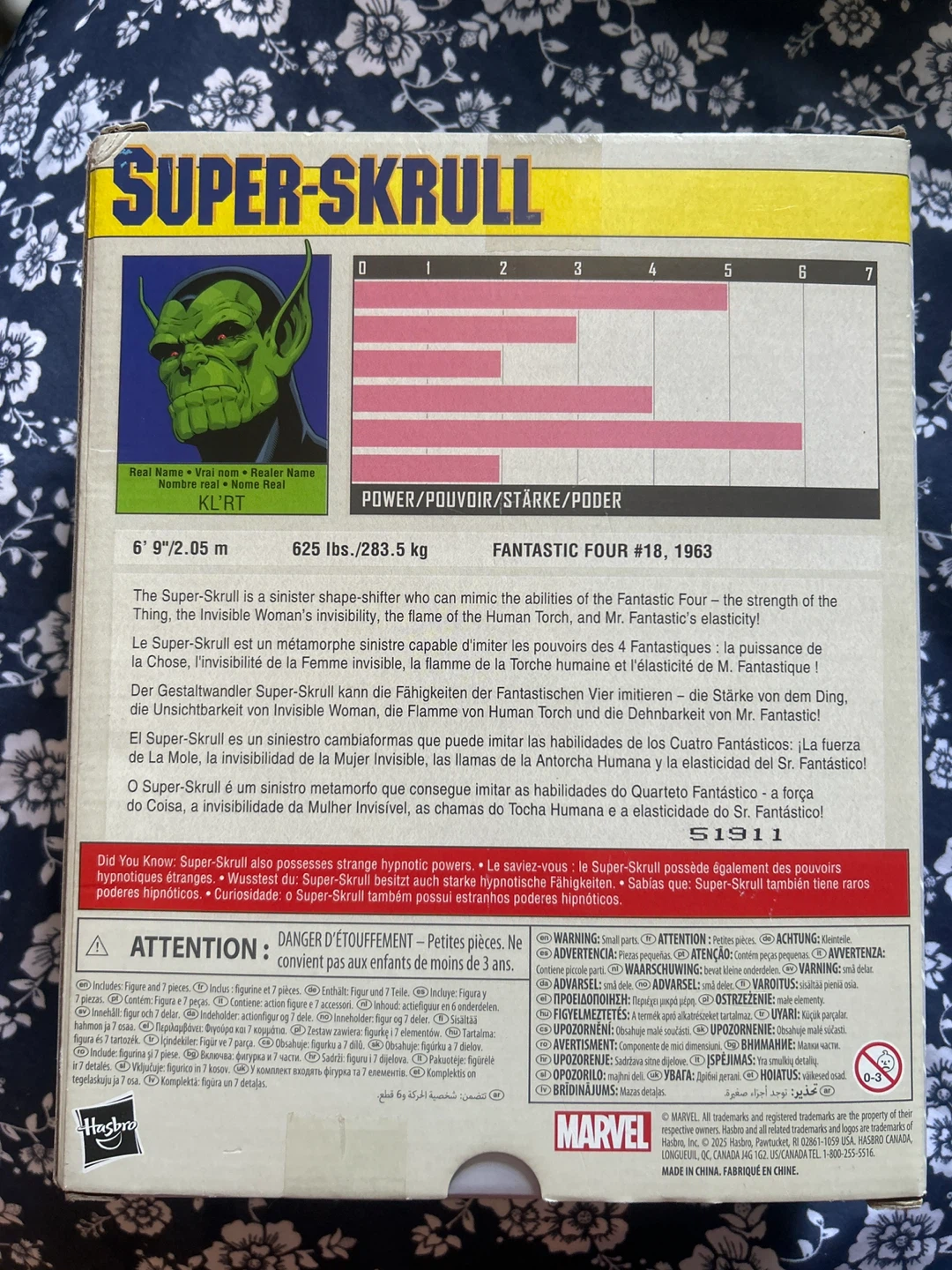 Marvel Legends Super-Skrull Action Figure - photo 2