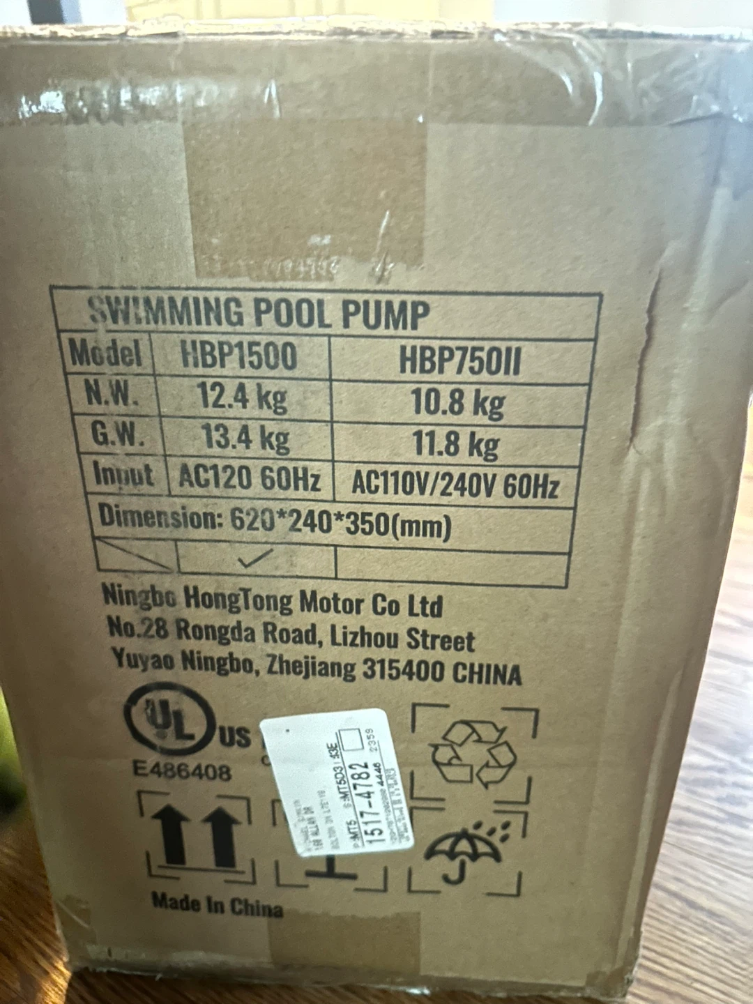 VEVOR Above Ground Pool Pump 1HP - photo 5