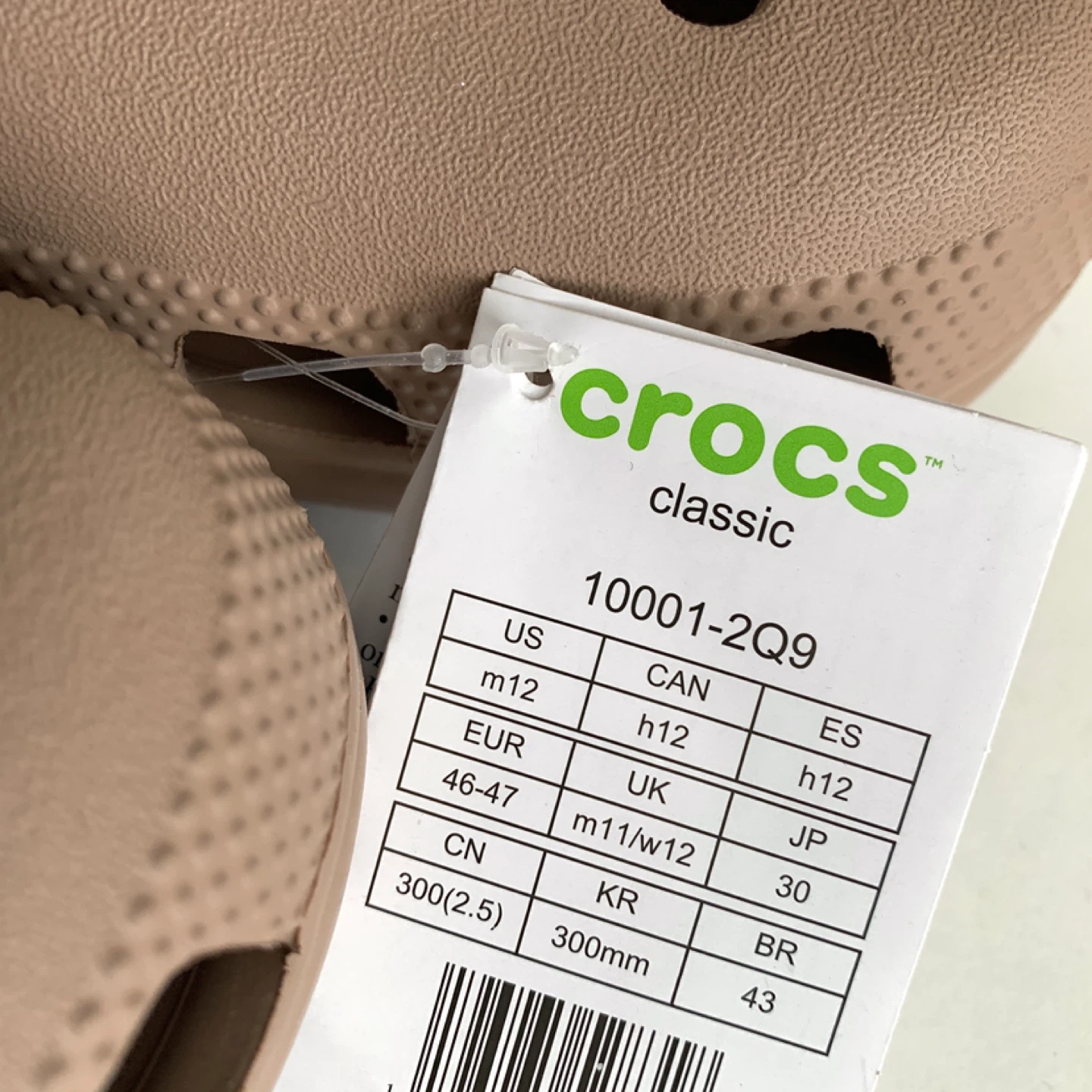 Crocs Mens Size 12 Clogs/Shoes NEW - photo 5