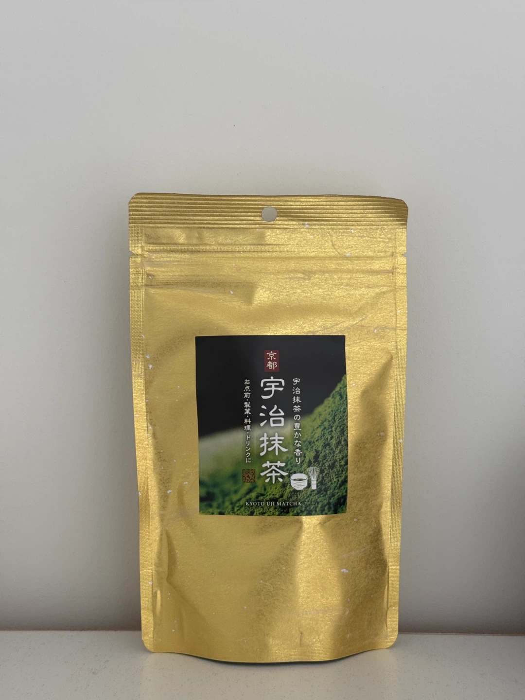 Kyoto Uji Matcha Green Tea Powder