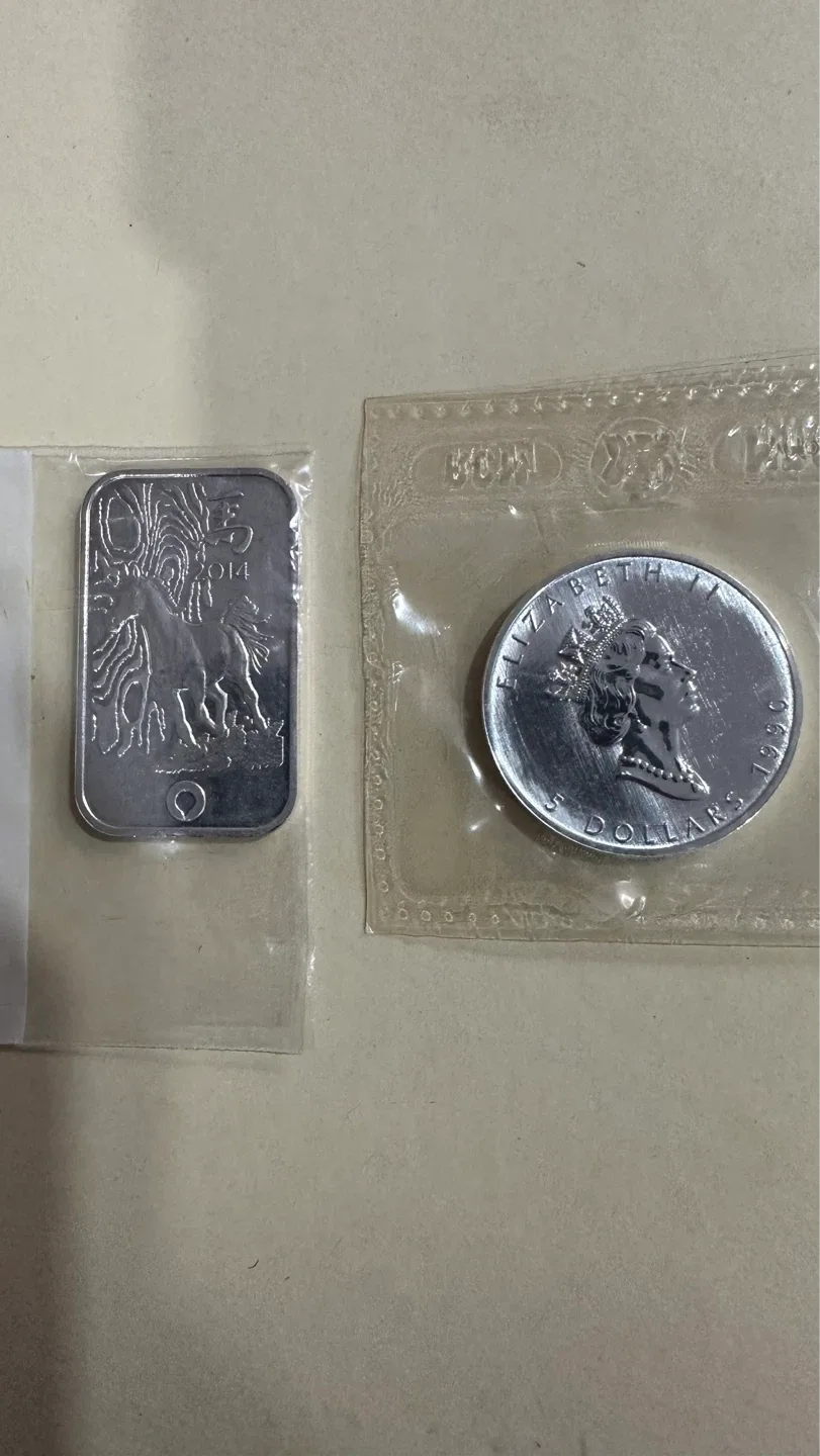 Silver 1oz Bar and $5 1oz Coin - photo 2