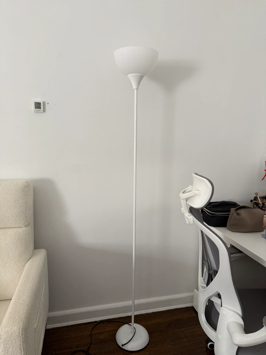 White Floor Lamp