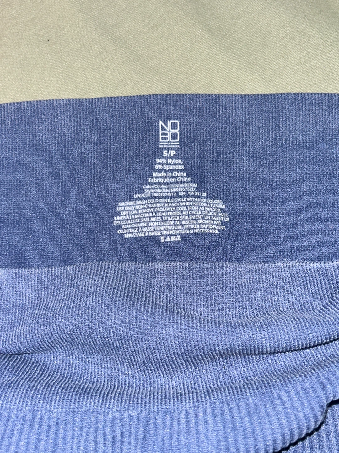 NO BOUNDARIES Ribbed Seamless Bike Shorts S/P - photo 2