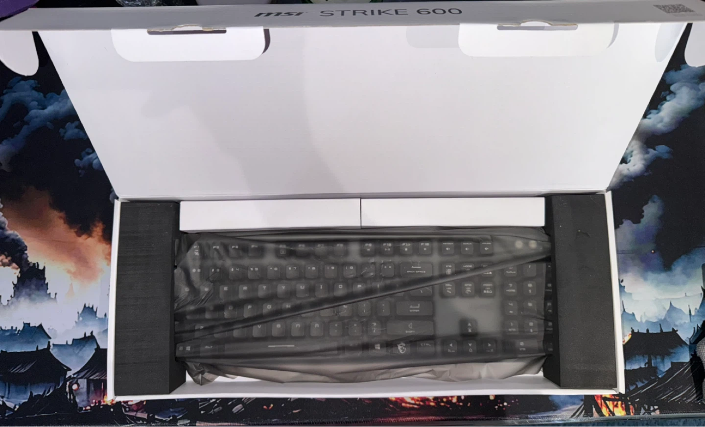 MSI Strike 600 - In like new condition - $80