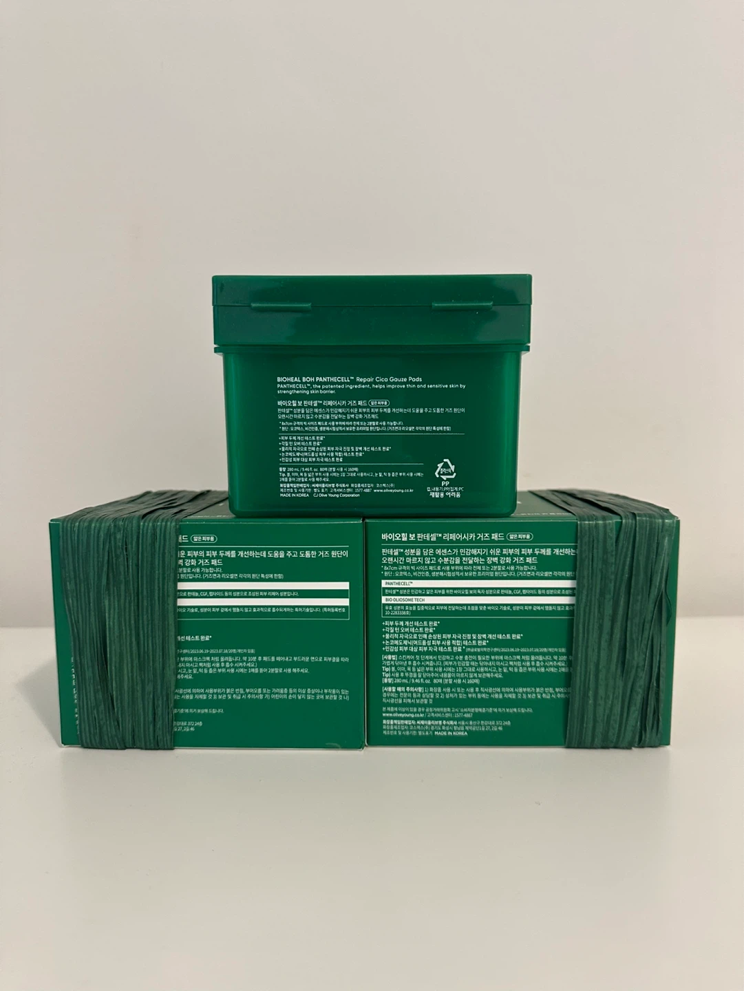 K-Beauty: BOH BIO HEAL Panthecell Repair Cica Gauze Pads - photo 2