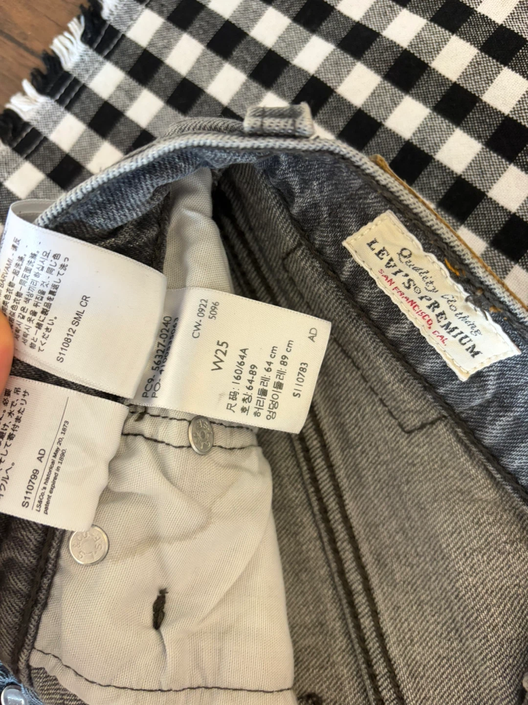 Levi's 501 Denim Shorts Grey Women's Size W25 - photo 3