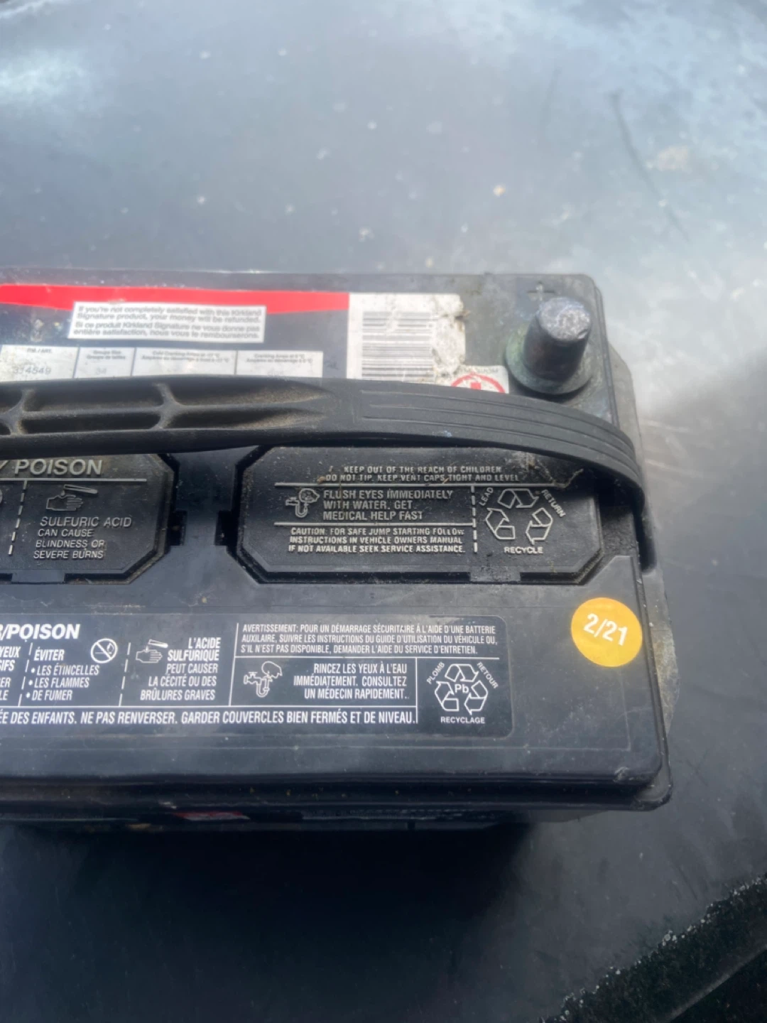 Kirkland Signature Automotive Battery Group Size 34 - photo 4