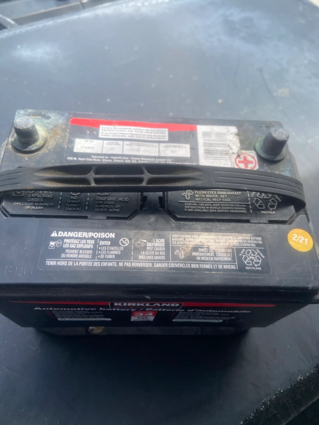 Kirkland Signature Automotive Battery Group Size 34 - photo 2