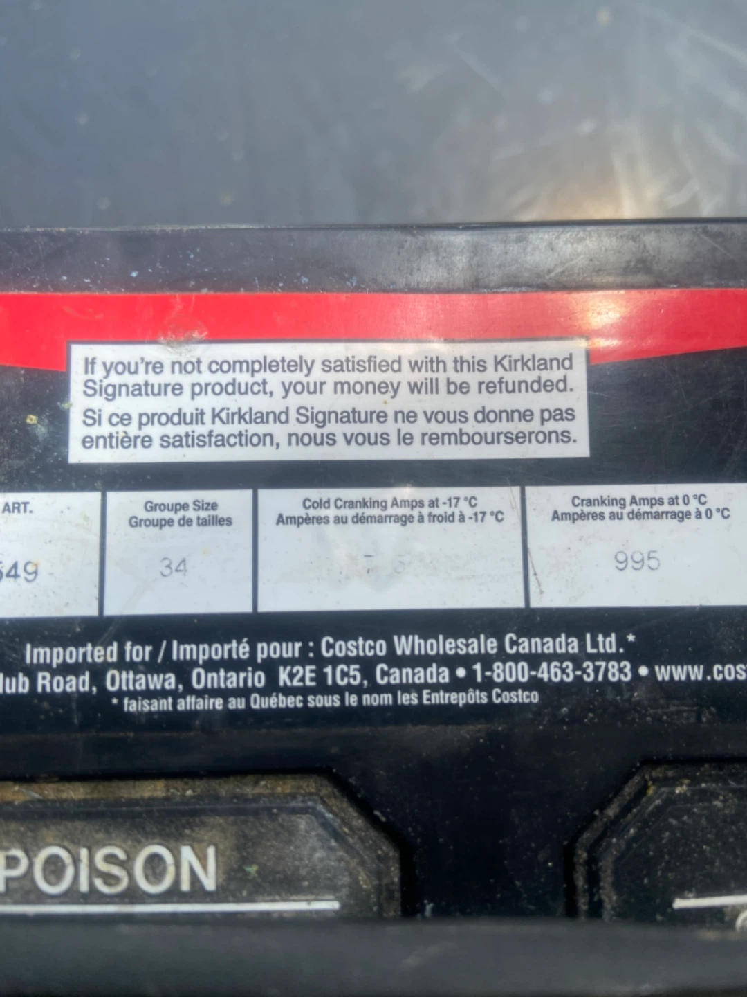 Kirkland Signature Automotive Battery Group Size 34 - photo 3