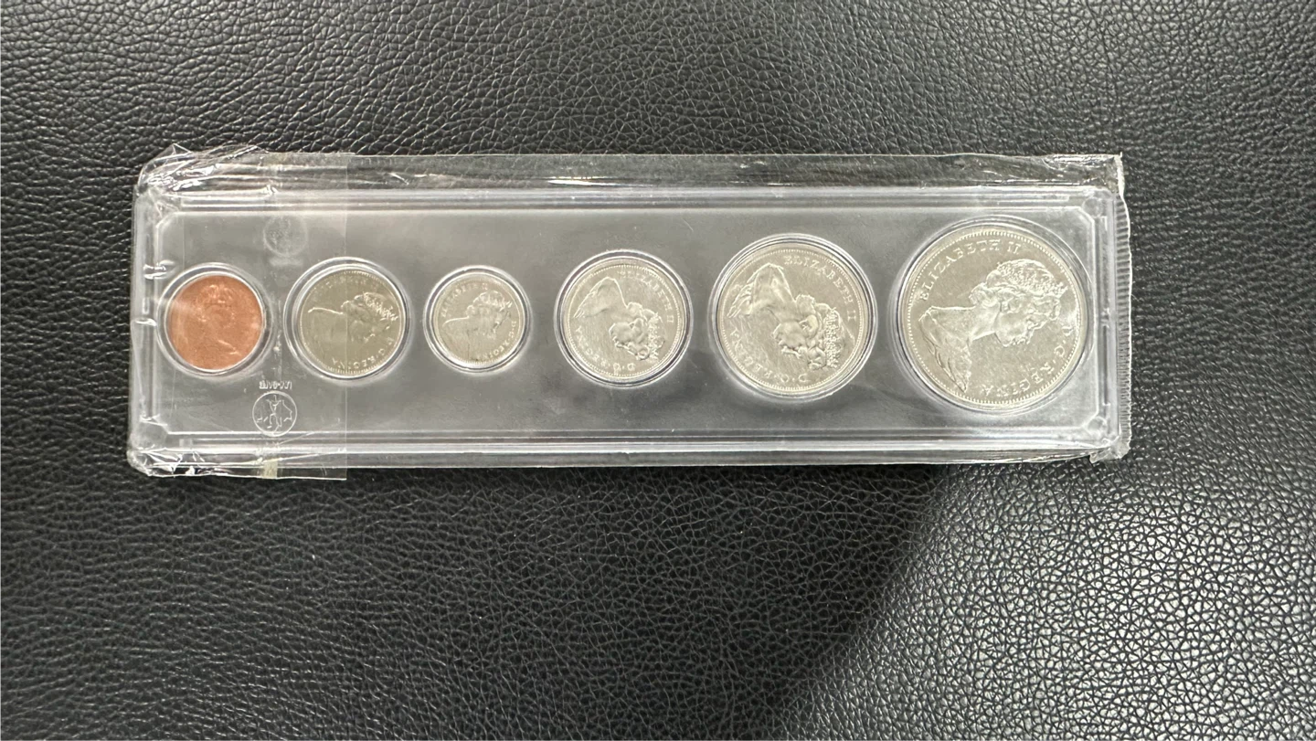 Silver 1965 Canadian Coin Set - photo 2