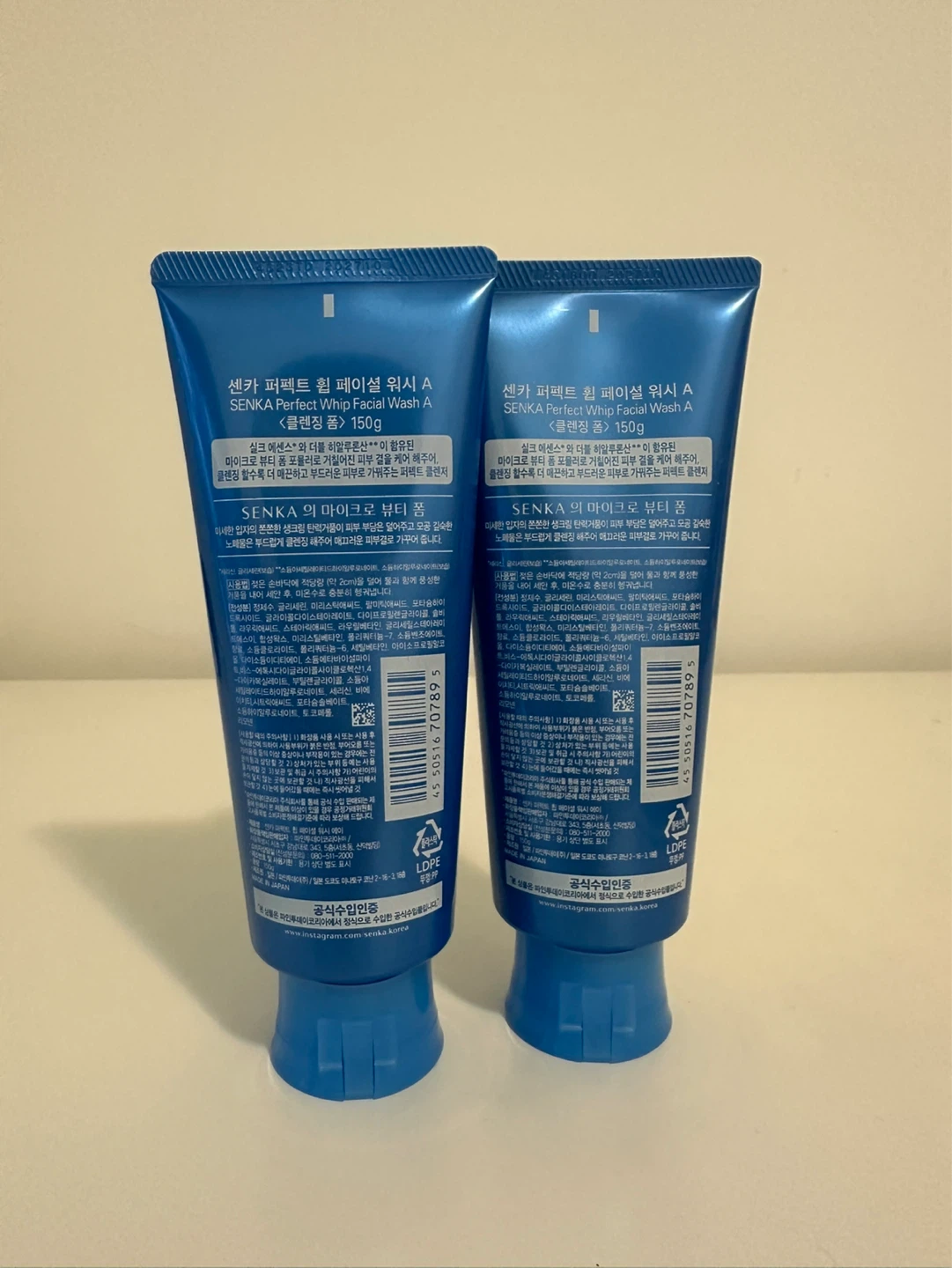 Senka Perfect Whip Facial Wash Foam (2 x 150g tubes) - photo 2