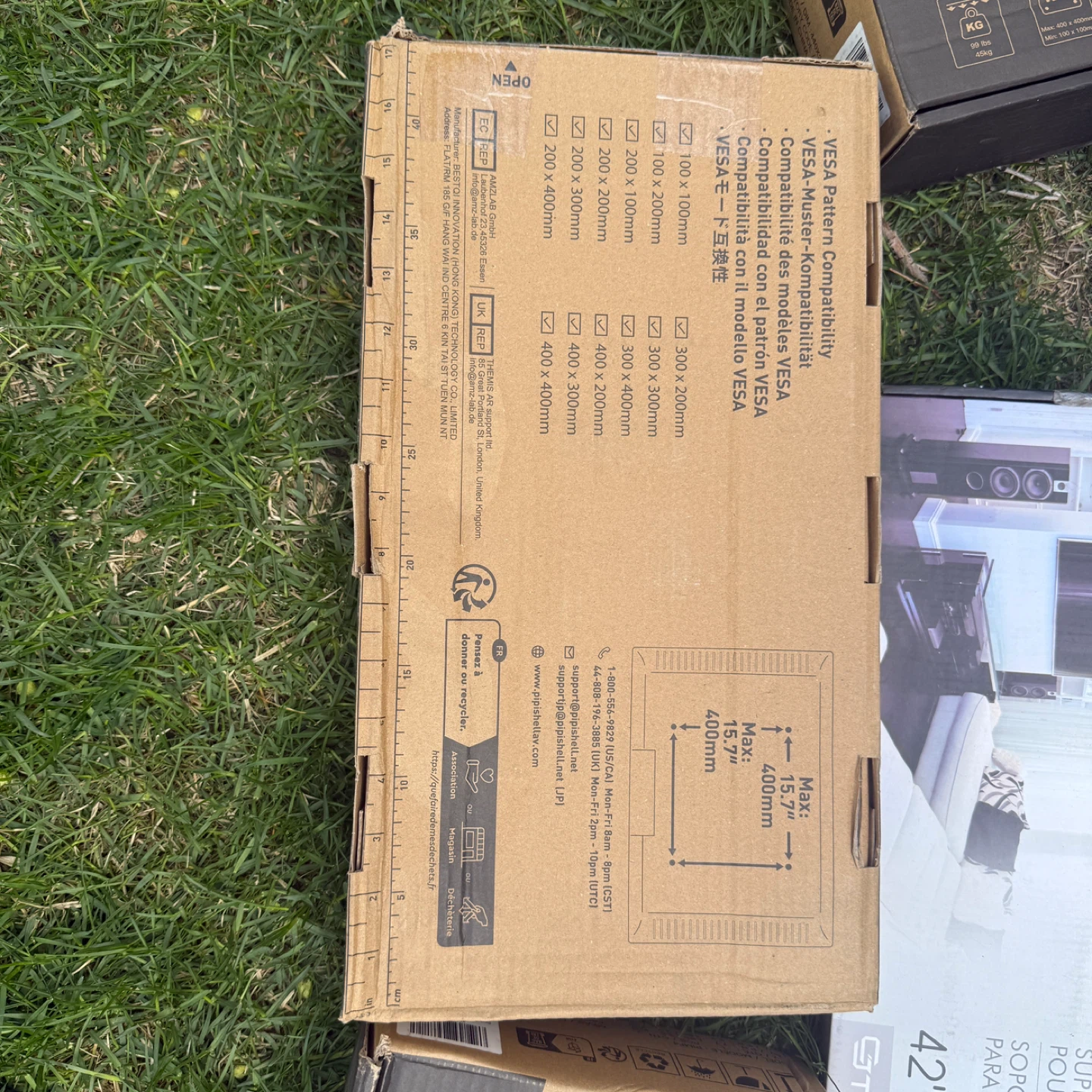 Gtech Full-Motion TV Wall Mount (42"-90") - photo 3