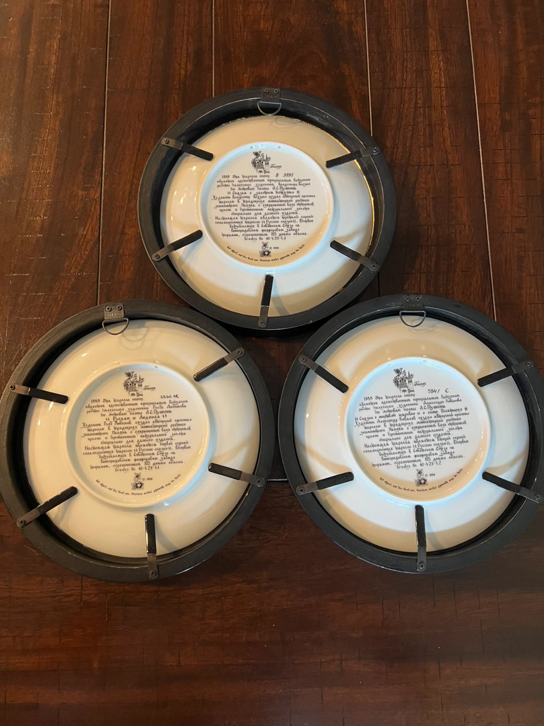 Vintage ‘Russian Legends’ Collector Plates - photo 5