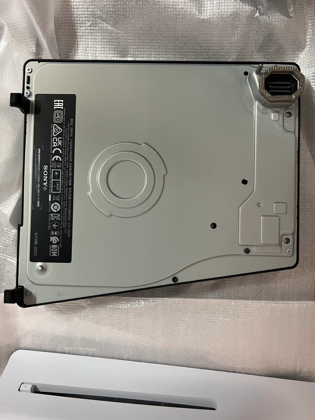 Sony PlayStation 5 Disc Drive and Stand - photo 4