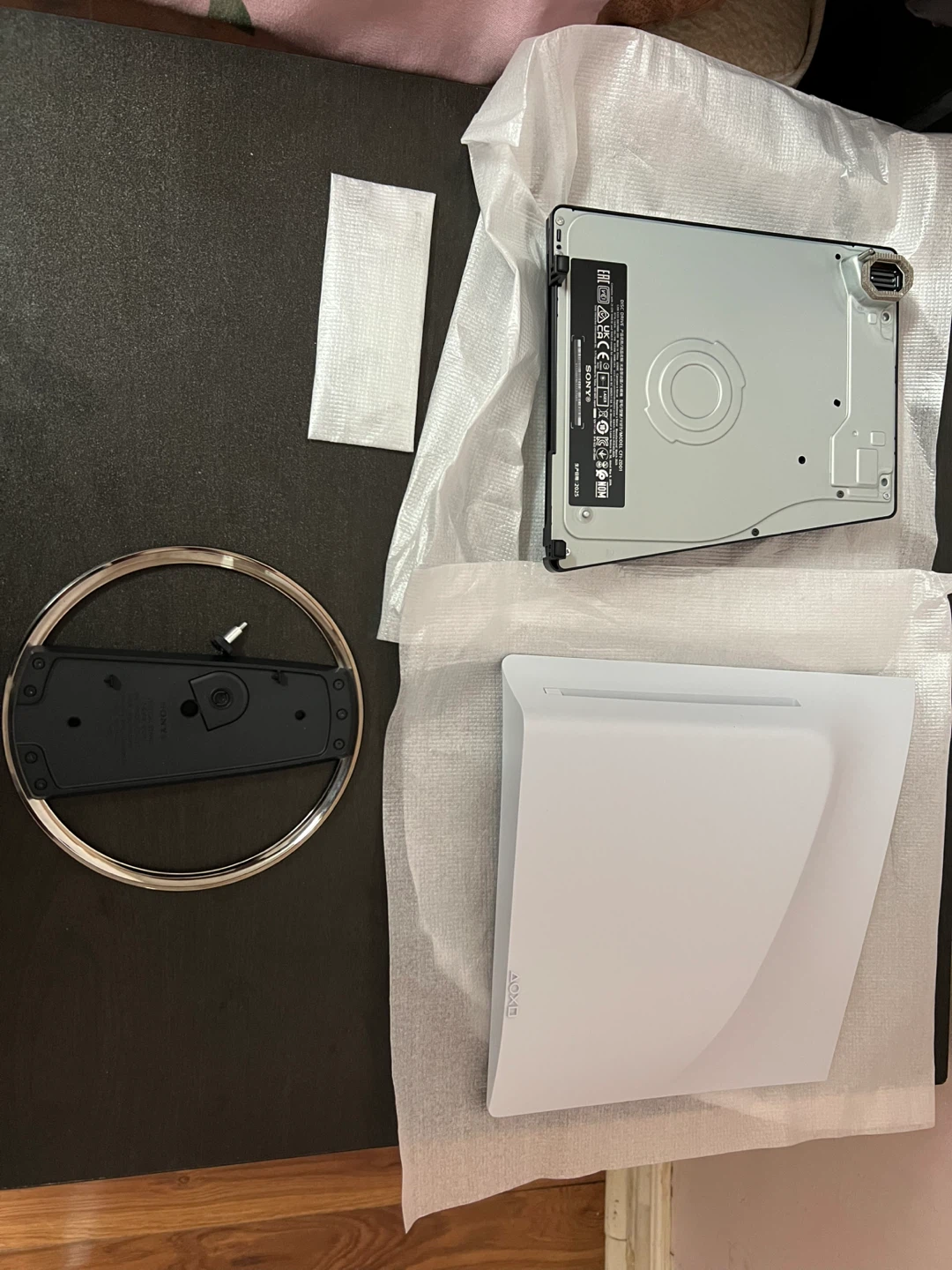 Sony PlayStation 5 Disc Drive and Stand