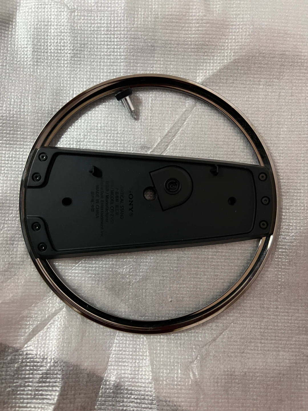 Sony PlayStation 5 Disc Drive and Stand - photo 5