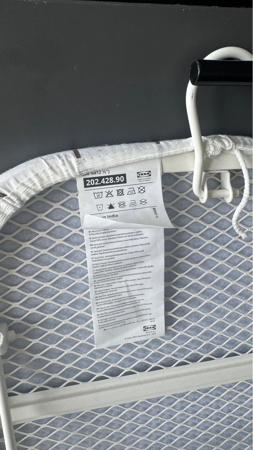 IKEA Ironing Board Cover - photo 3