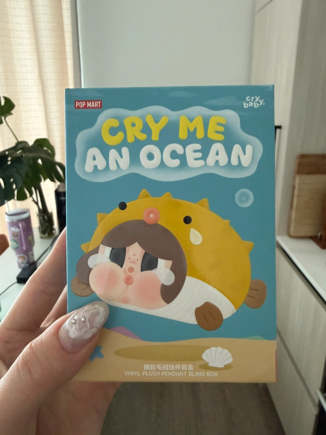 CRYBABY Cry Me An Ocean — The Anglerfish - photo 2