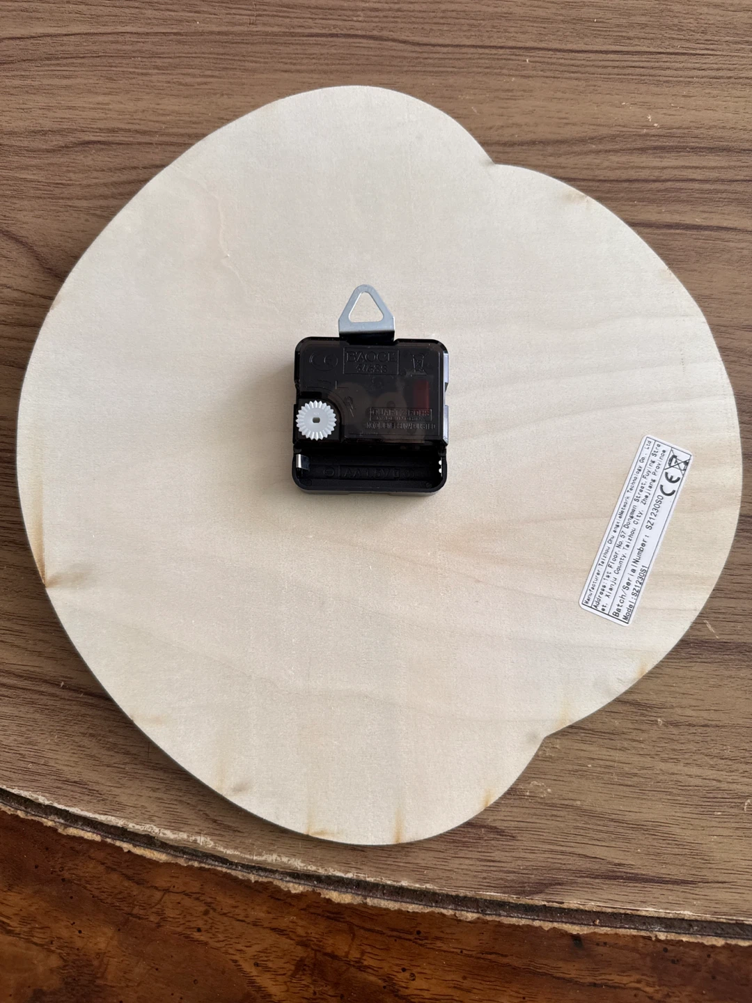 Modern Wall Clock - photo 2