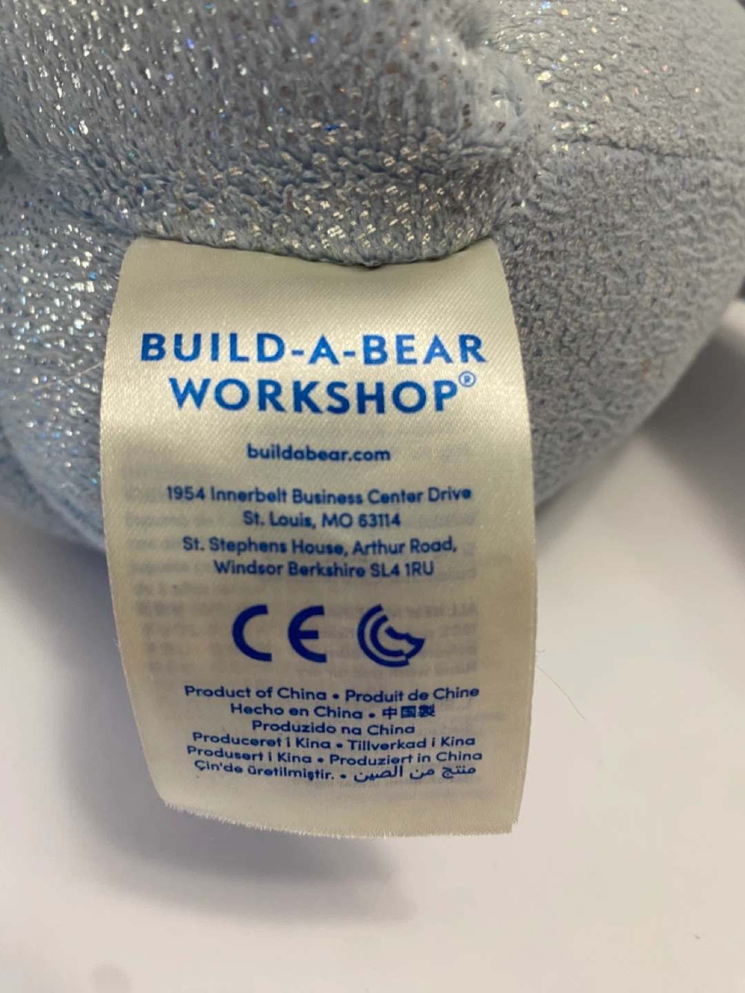 Build-A-Bear Trolls Plush Toy - photo 4