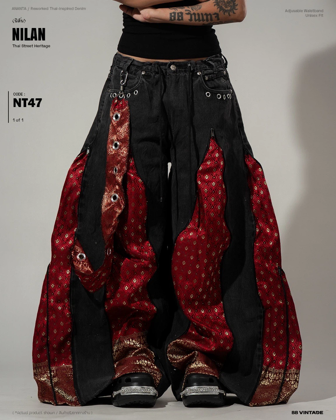 NILAN Reworked Thai-Inspired Denim Pants