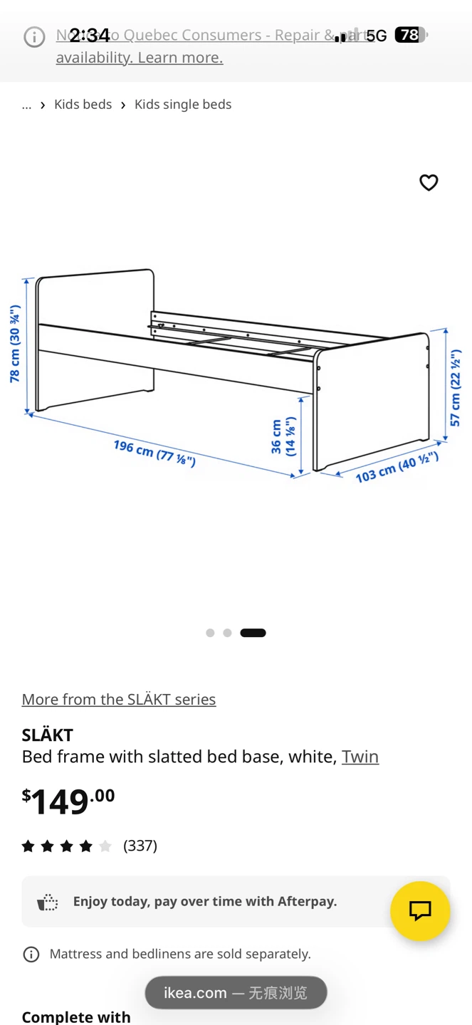 White Twin Bed Frame with Mattress - photo 4