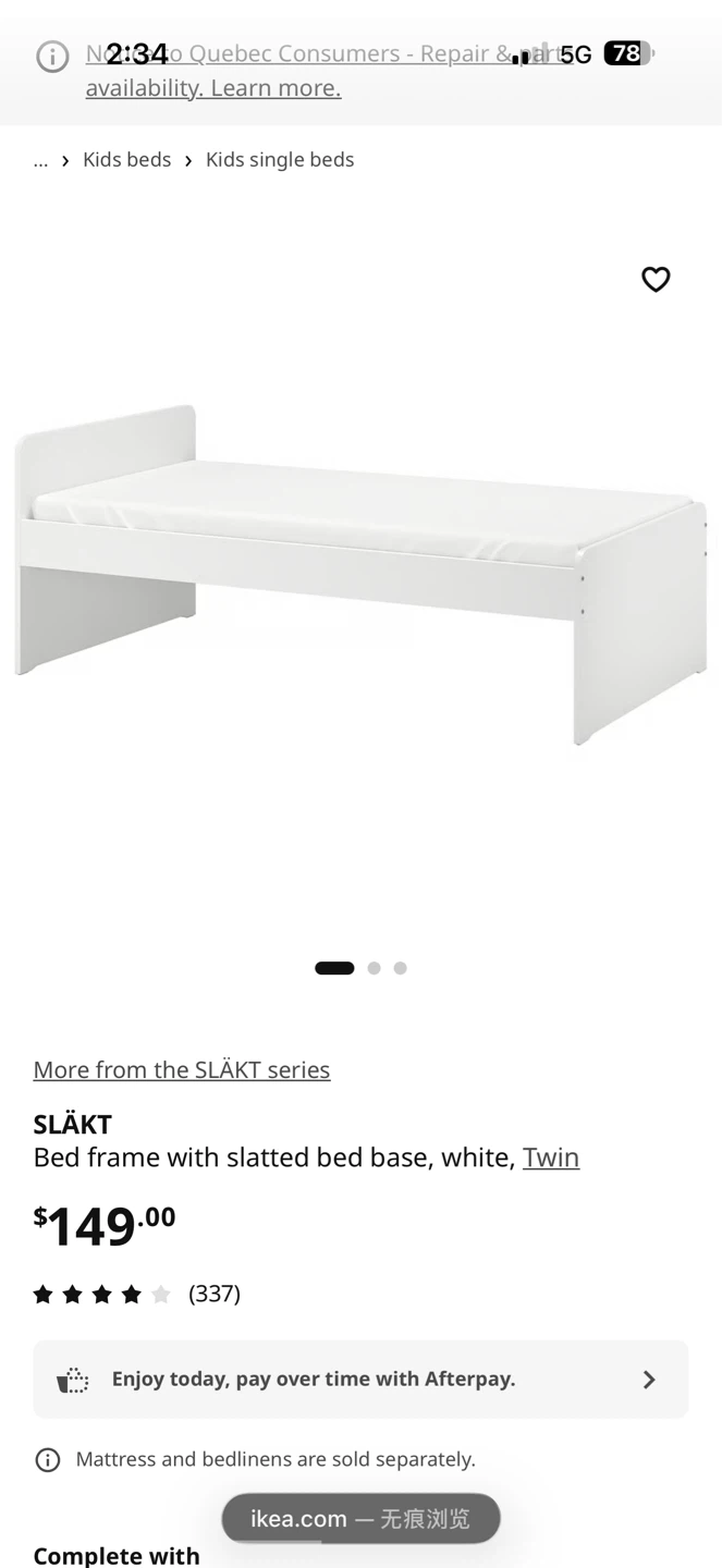 White Twin Bed Frame with Mattress - photo 3