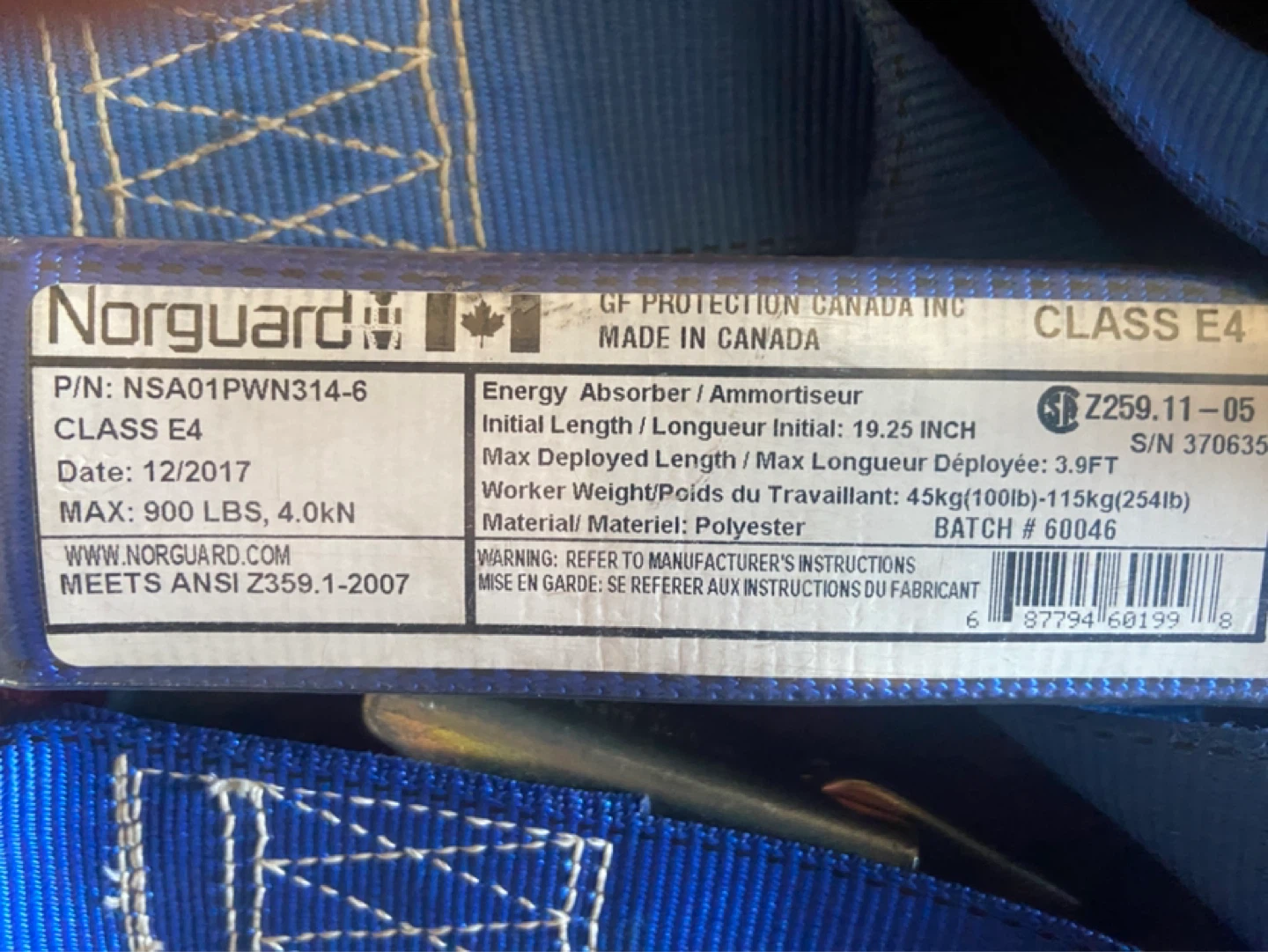 Norguard CLASS E4 Energy Absorber - photo 2
