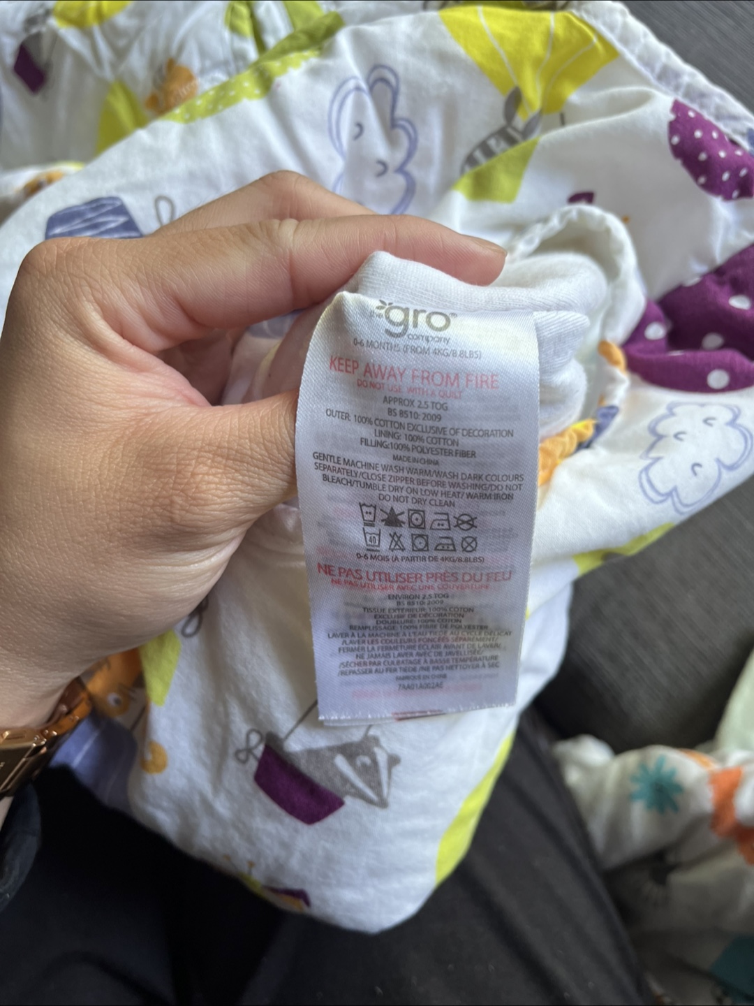 GroBag Sleepsack 0-6 months 2.5 TOG - photo 2