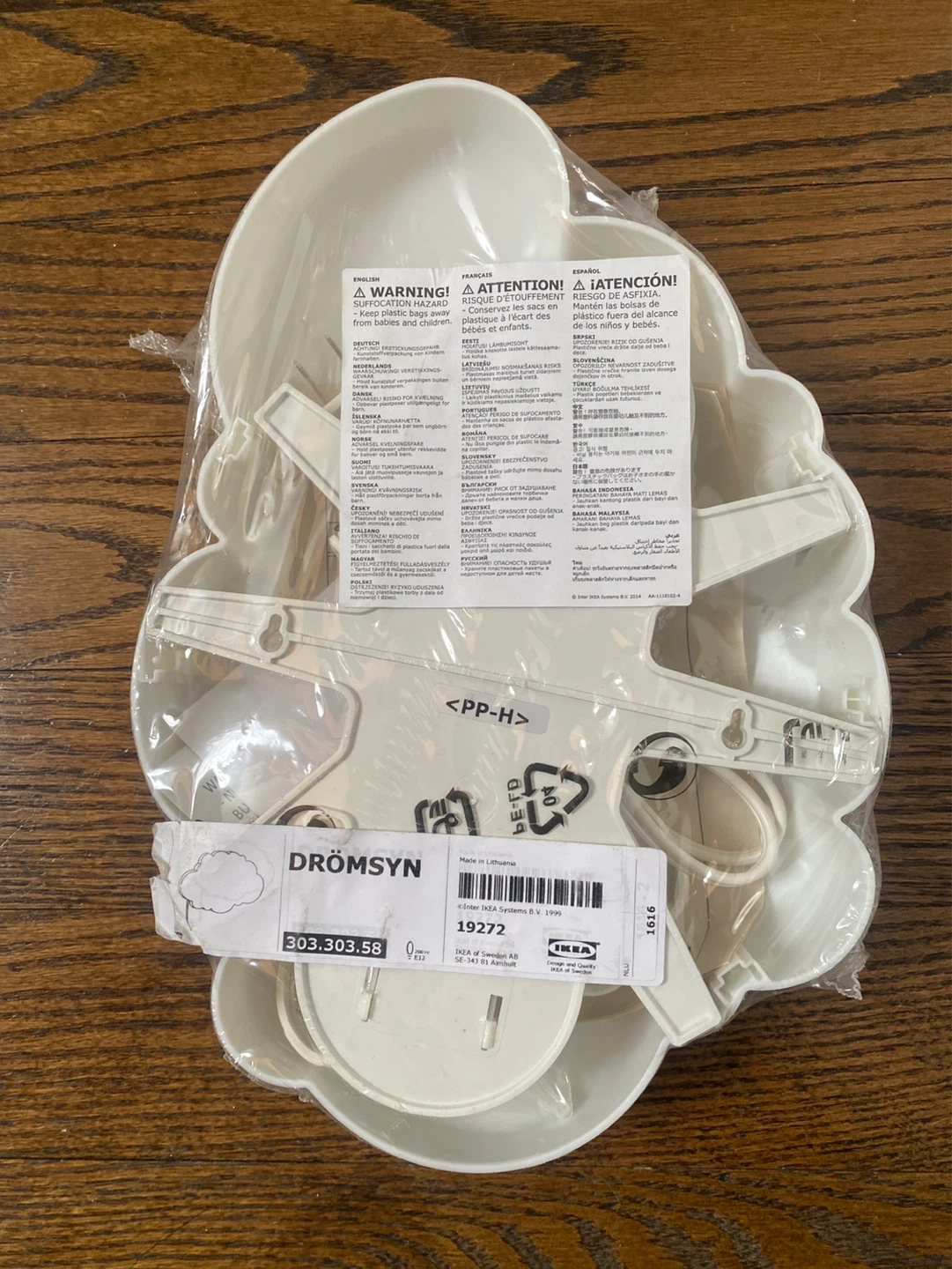 1999 IKEA DRÖMSYN Cloud Lamp Shade ☁️ - photo 2