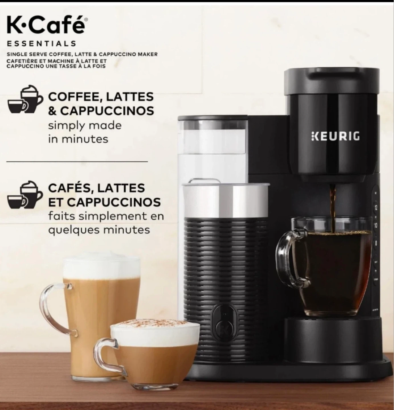 Keurig K-Cafe Essentials Coffee, Latte & Cappuccino Maker - photo 2