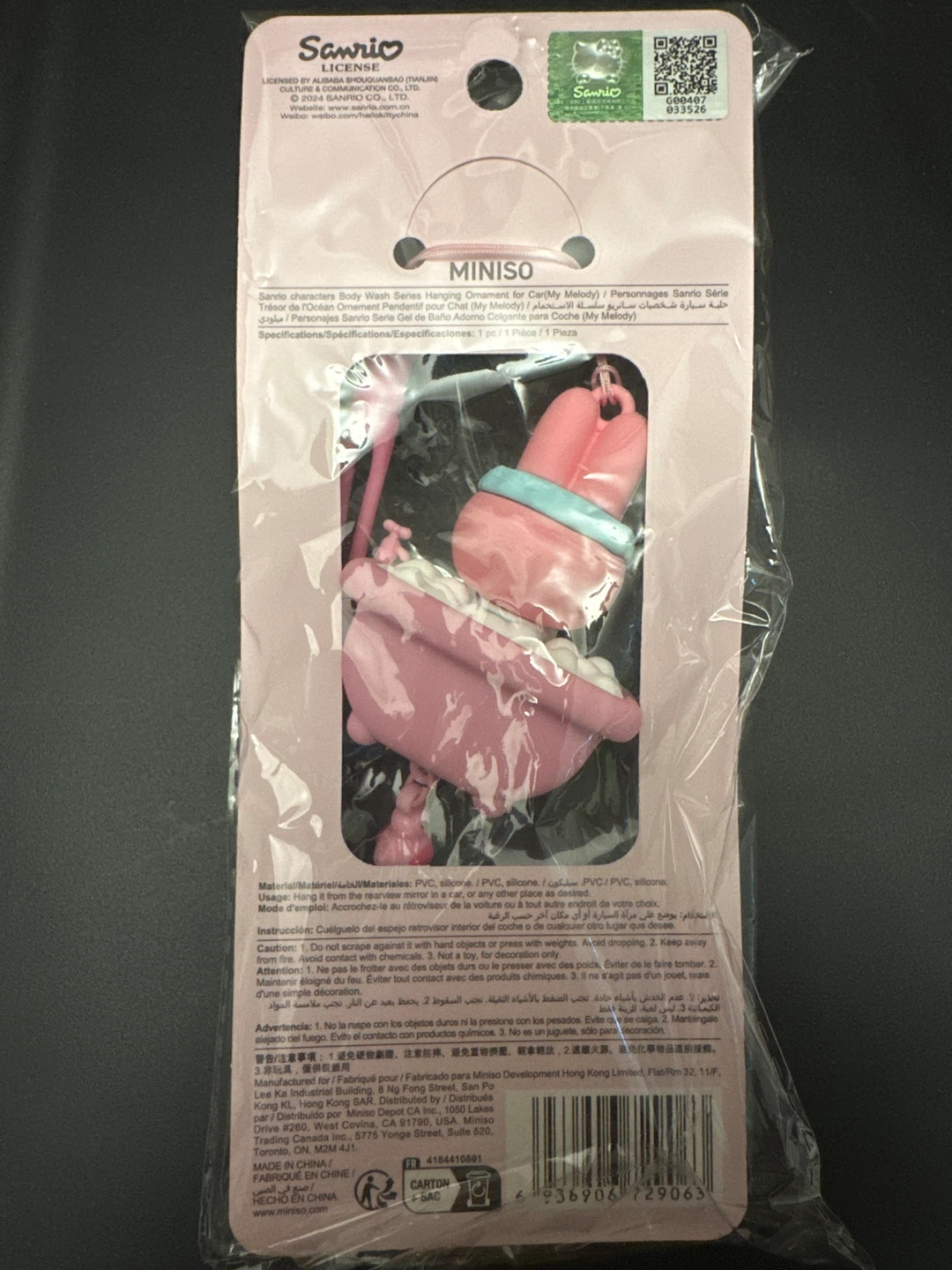 Sanrio My Melody Hanging Ornament for Car - photo 2