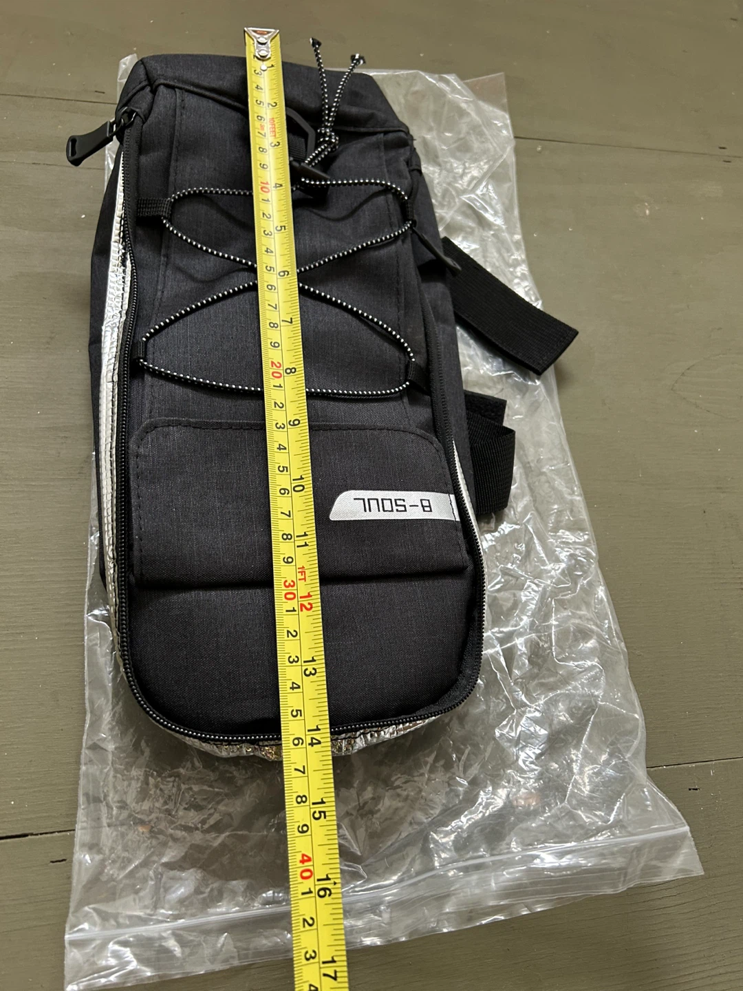 B-SOUL Insulated Cycling Bag