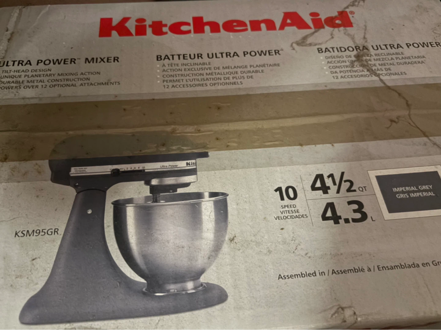 KitchenAid Ultra Power 4.5 Qt Stand Mixer - Imperial Grey