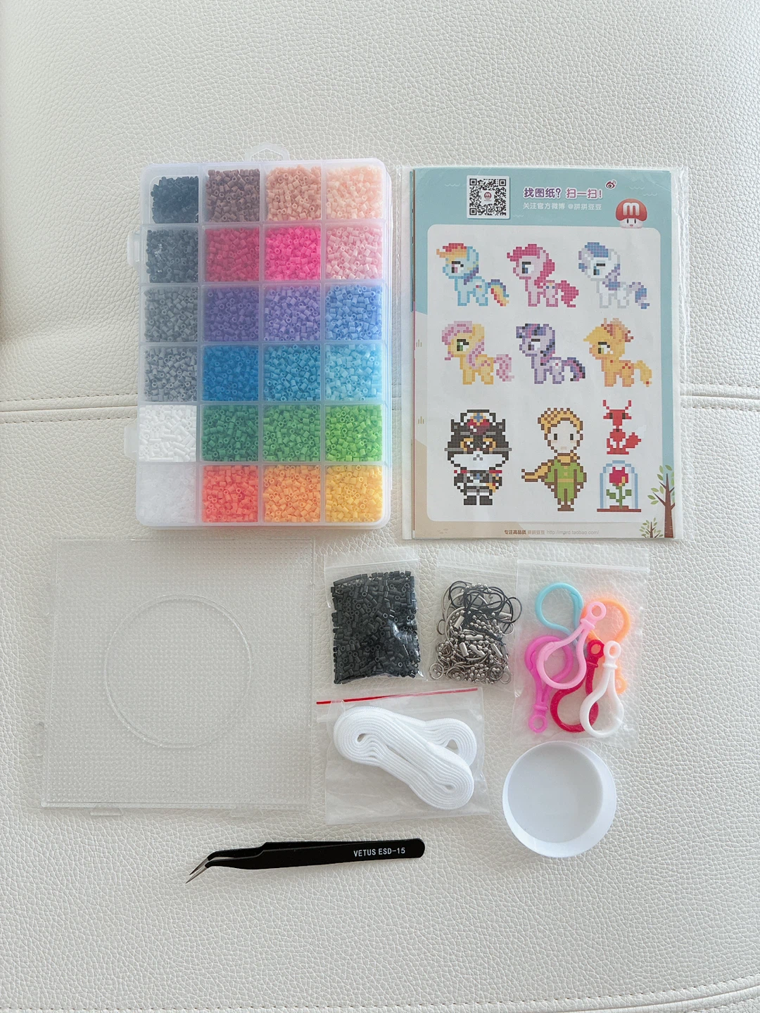 Perler Bead Kit with Charms and Tweezers