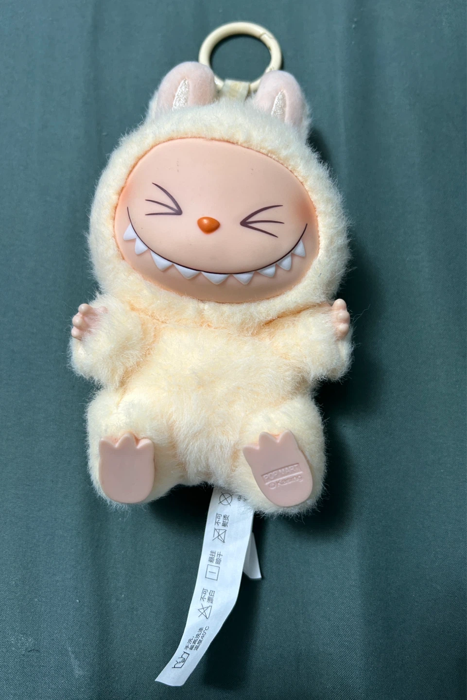 Labubu Plush Keychain