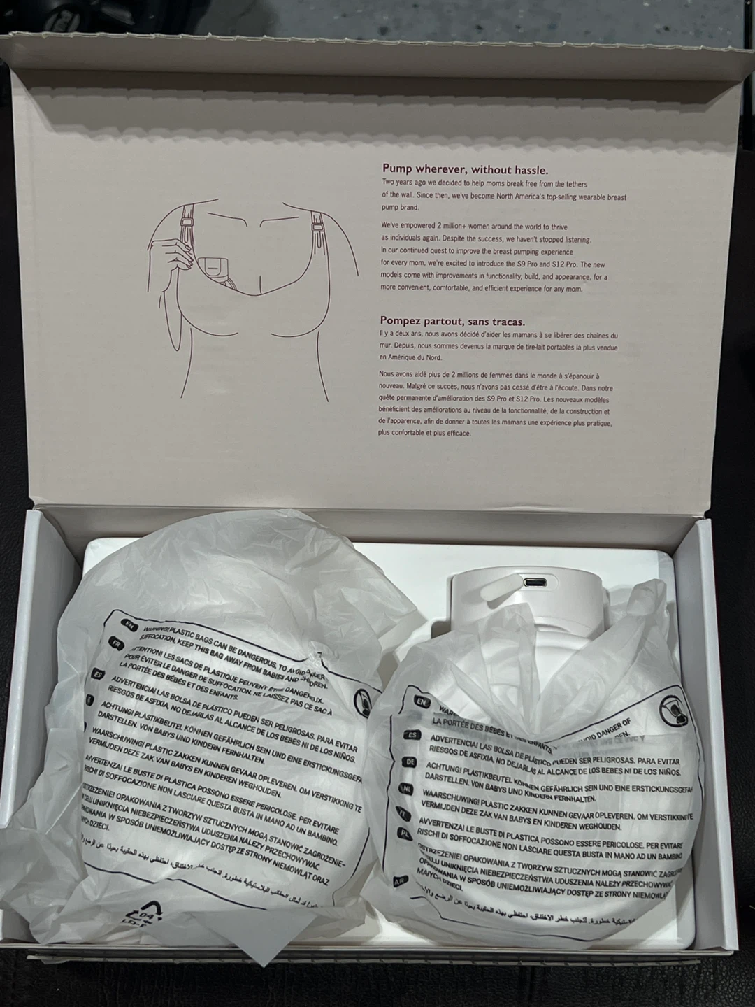 Momcozy S12 Pro Wearable Breast Pump