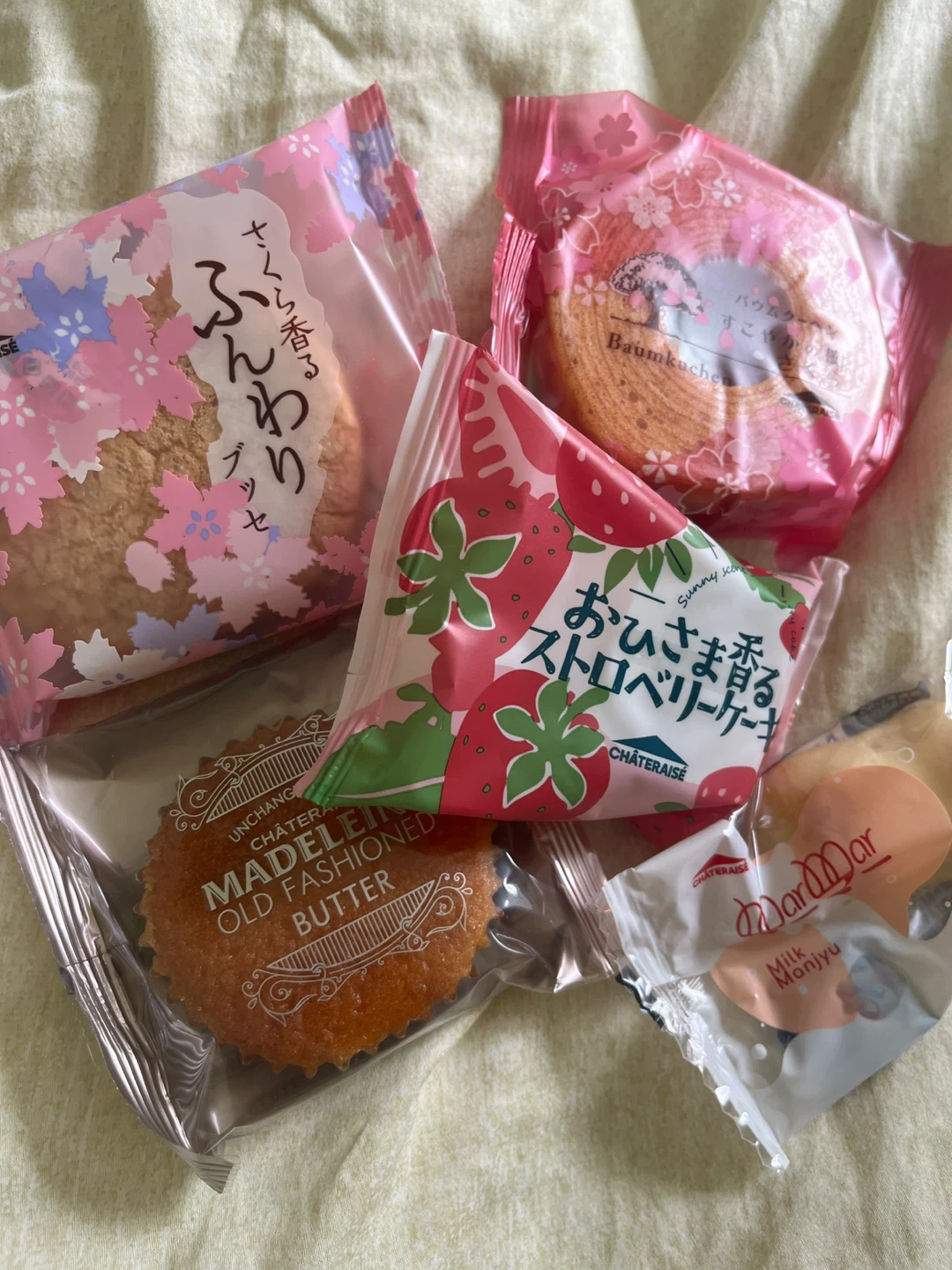 Free Japanese pastries
