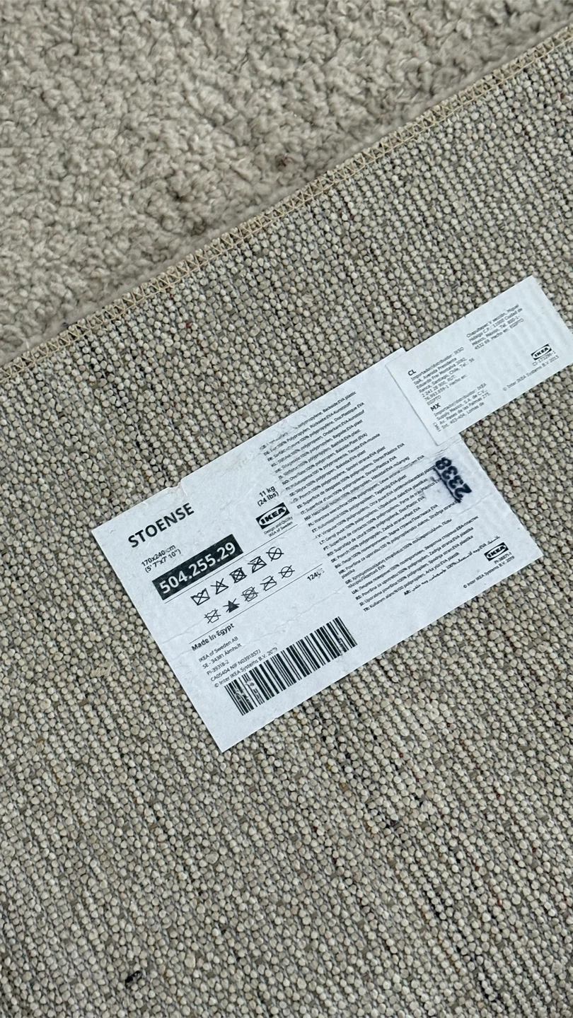 IKEA STOENSE low pile rug - Off-white, 133x195 cm - photo 3