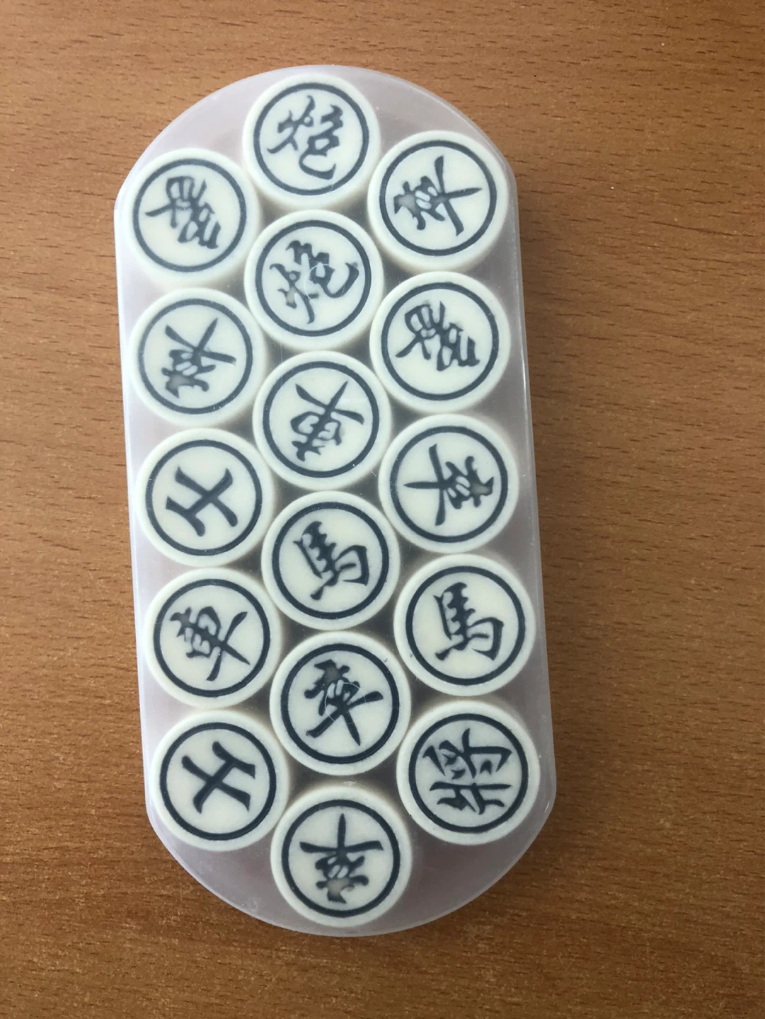 Xiangqi Chinese Chess Pieces Set - photo 2