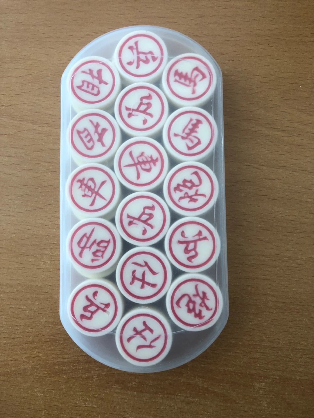 Xiangqi Chinese Chess Pieces Set