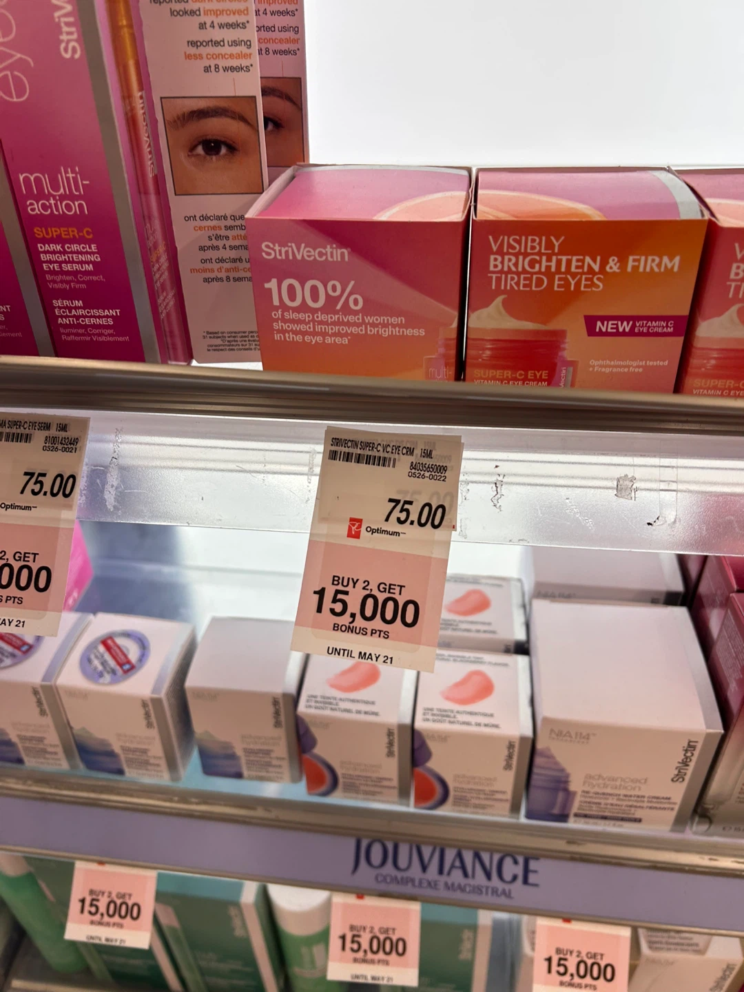Various Skincare High end (PRICES VARY) - photo 2