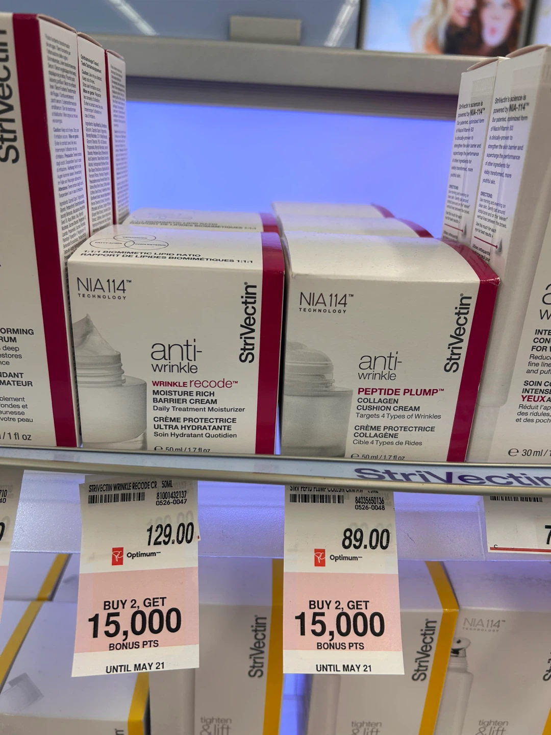 Various Skincare High end (PRICES VARY) - photo 3